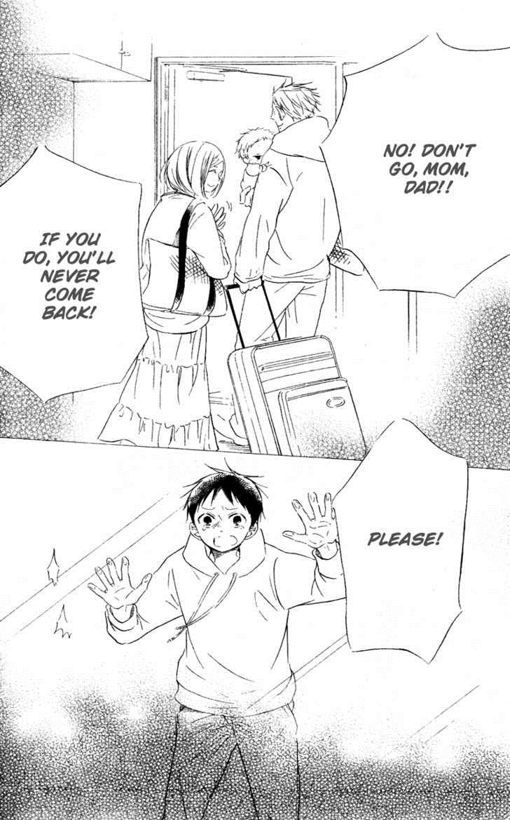 Gakuen Babysitters Chapter 7 21