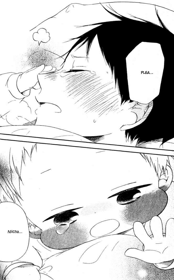 Gakuen Babysitters Chapter 7 23