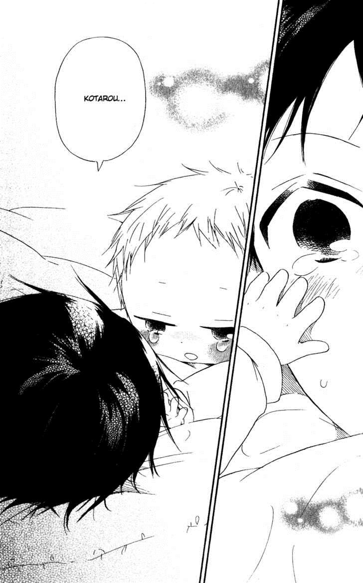Gakuen Babysitters Chapter 7 24