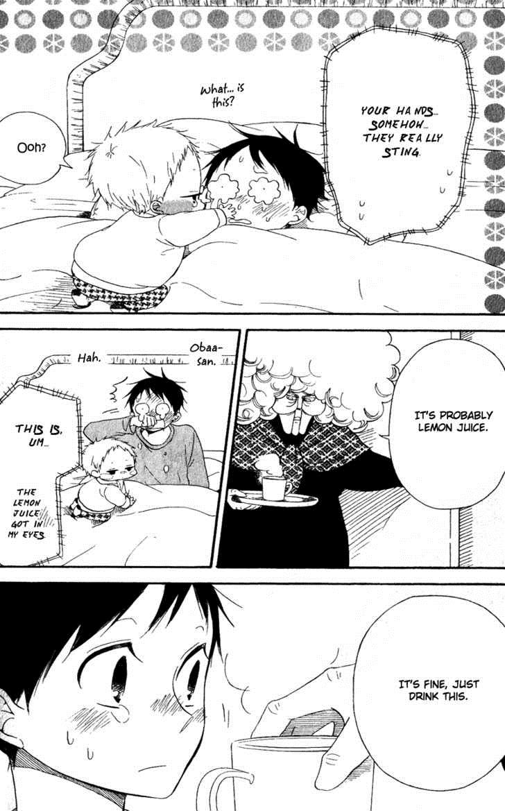Gakuen Babysitters Chapter 7 25