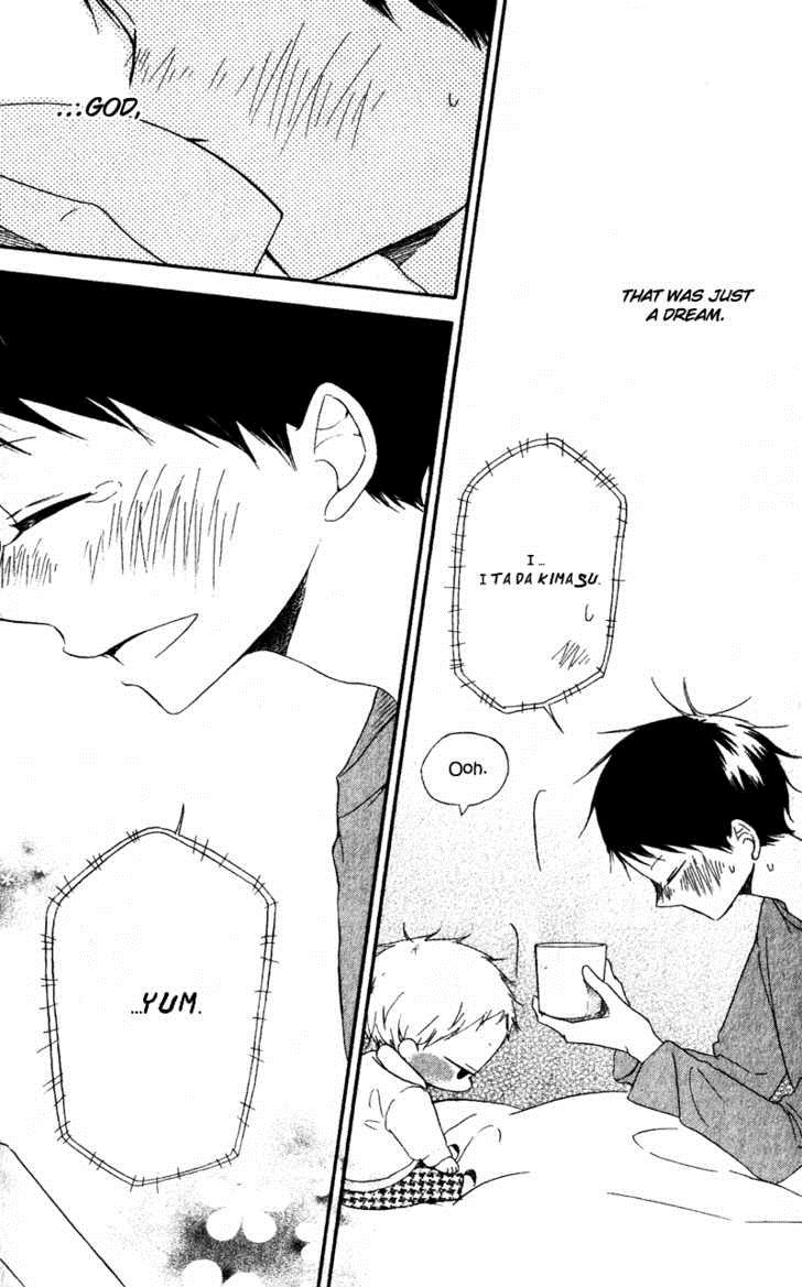 Gakuen Babysitters Chapter 7 27