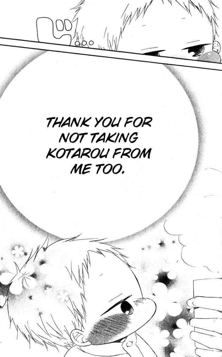 Gakuen Babysitters Chapter 7 28