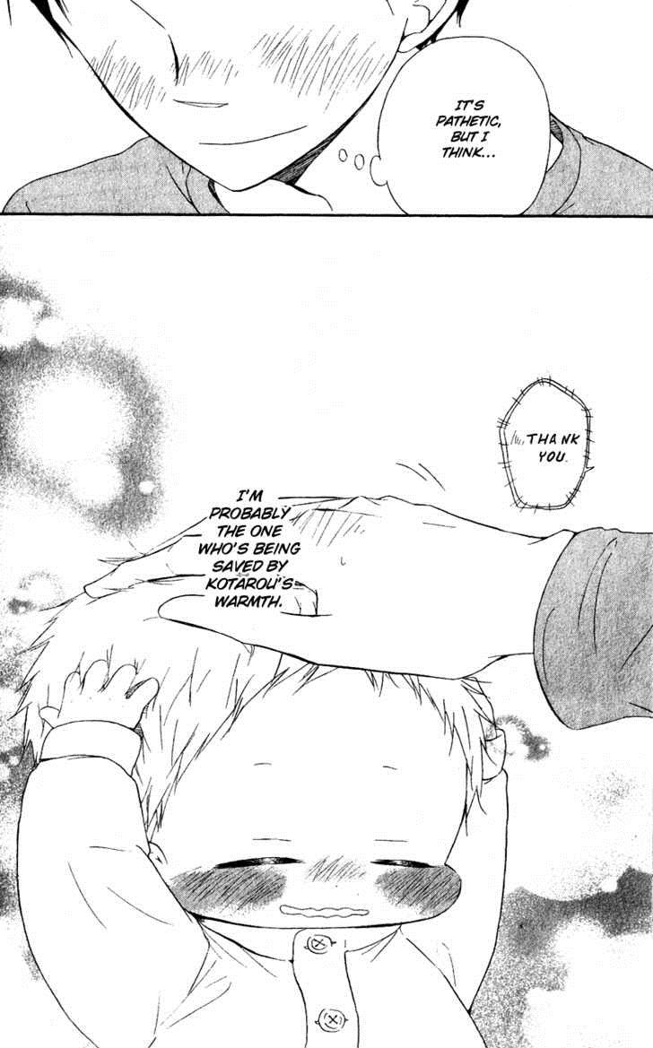 Gakuen Babysitters Chapter 7 29