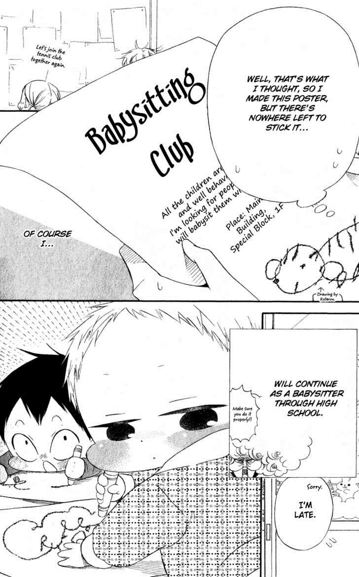 Gakuen Babysitters Chapter 8 4