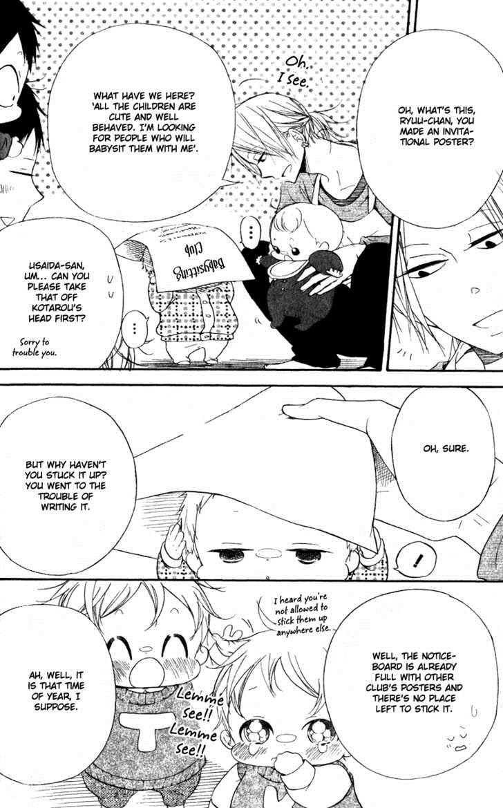 Gakuen Babysitters Chapter 8 6