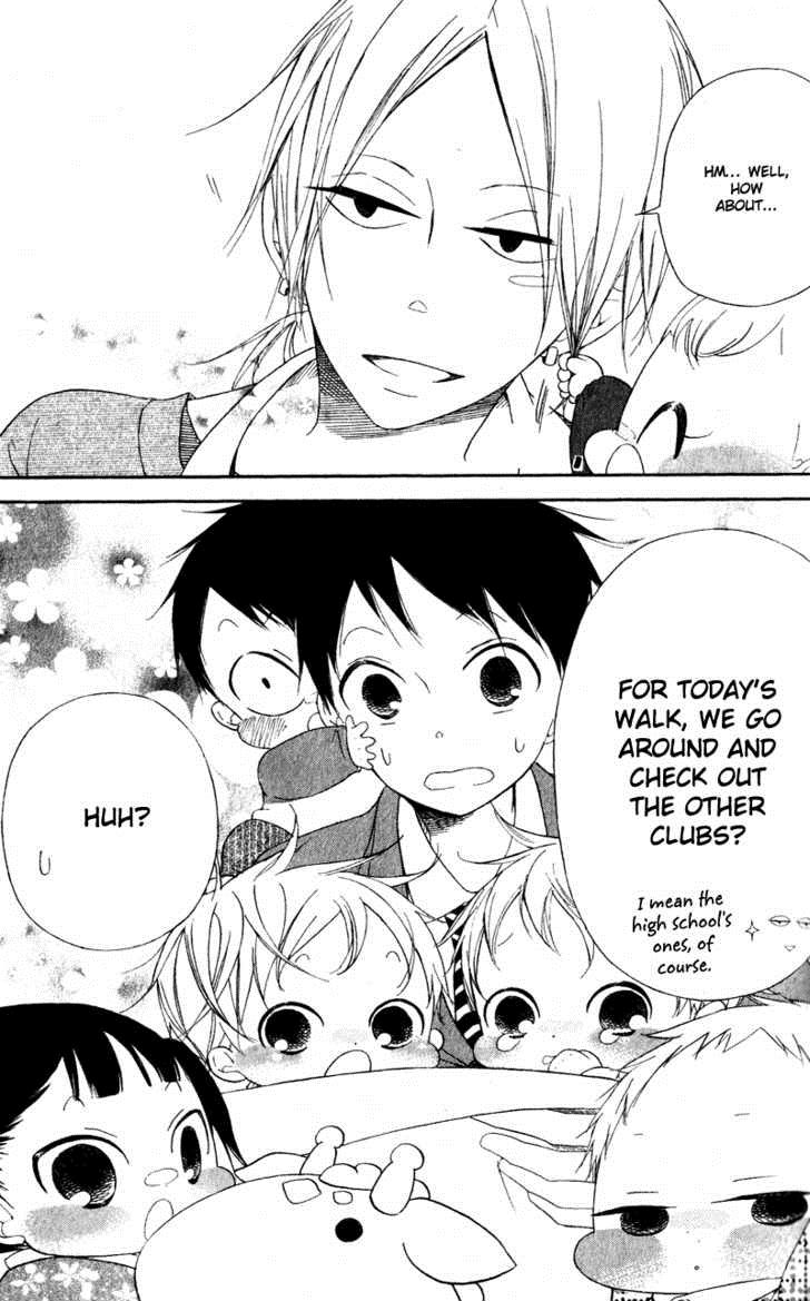 Gakuen Babysitters Chapter 8 7