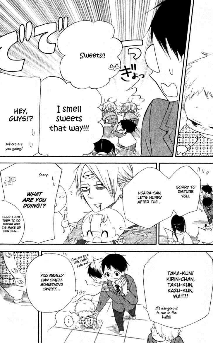 Gakuen Babysitters Chapter 8 12