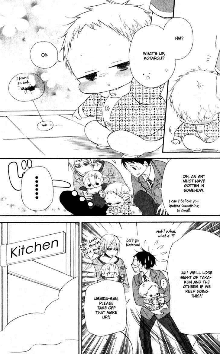 Gakuen Babysitters Chapter 8 13