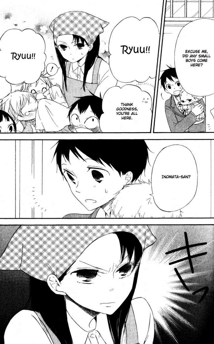 Gakuen Babysitters Chapter 8 15
