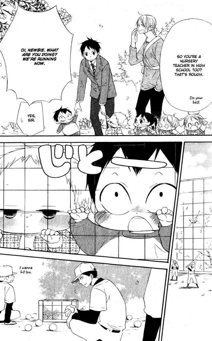 Gakuen Babysitters Chapter 8 19