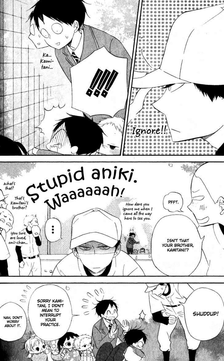 Gakuen Babysitters Chapter 8 20