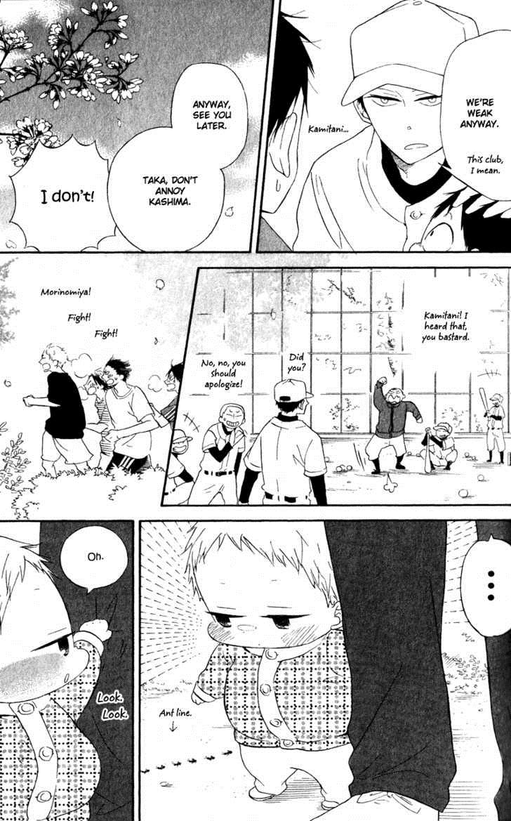 Gakuen Babysitters Chapter 8 21