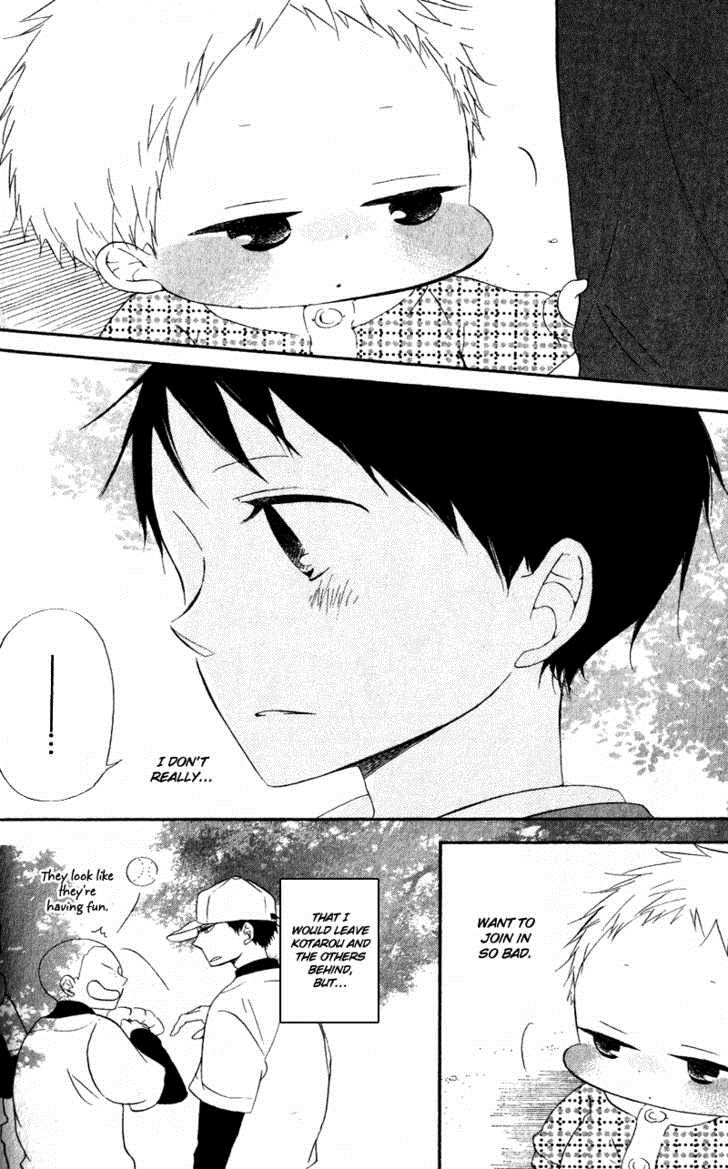 Gakuen Babysitters Chapter 8 22