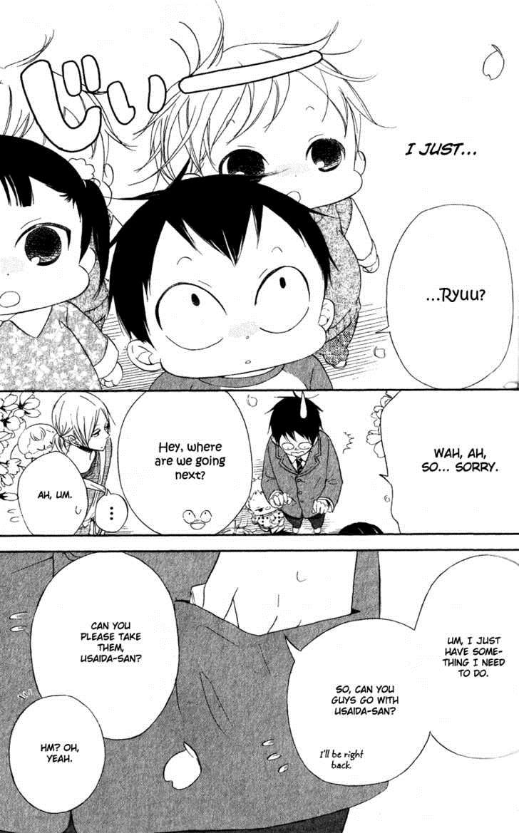 Gakuen Babysitters Chapter 8 23