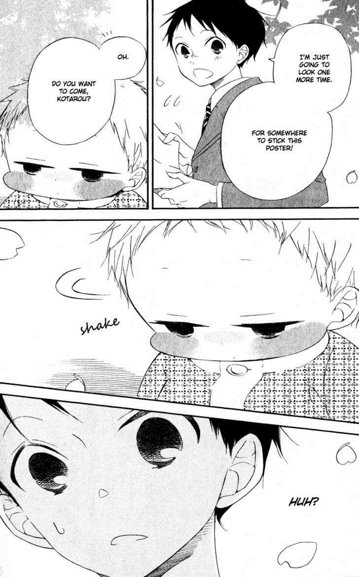 Gakuen Babysitters Chapter 8 24