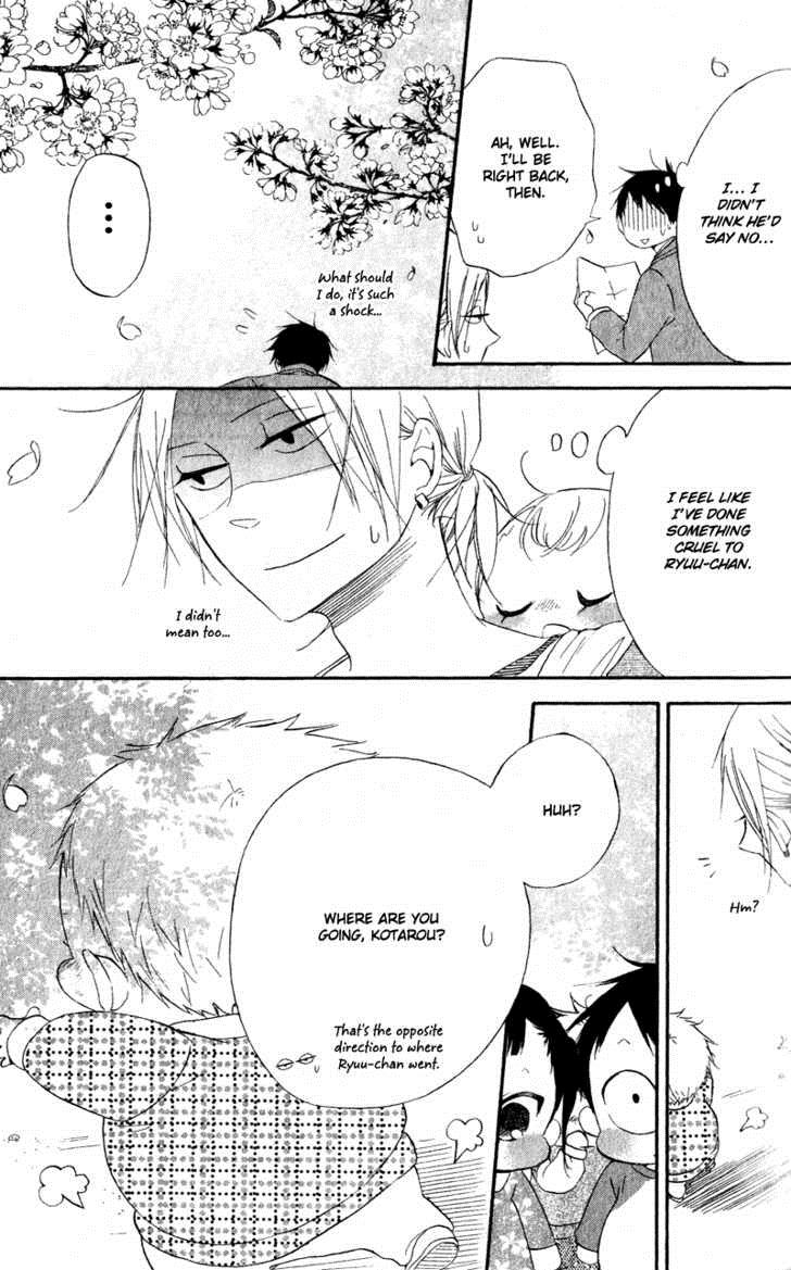 Gakuen Babysitters Chapter 8 25