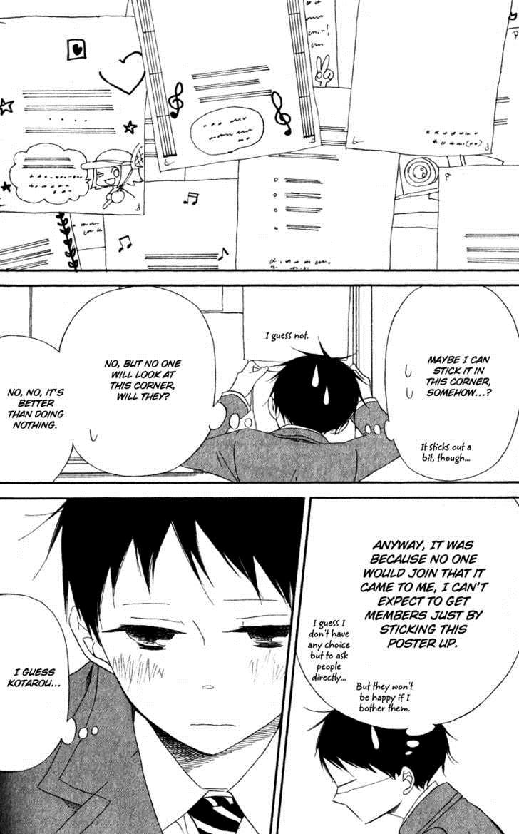 Gakuen Babysitters Chapter 8 26