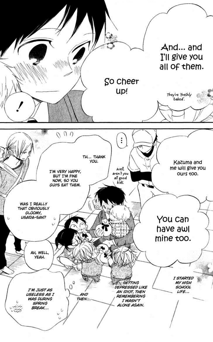 Gakuen Babysitters Chapter 8 31