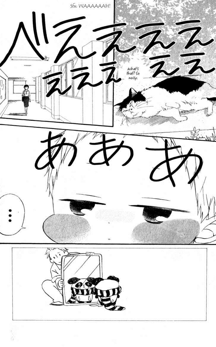 Gakuen Babysitters Chapter 9 4