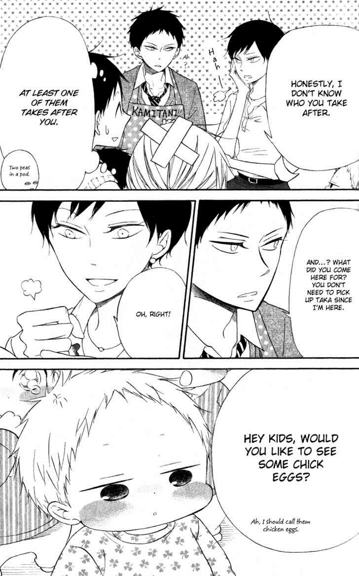 Gakuen Babysitters Chapter 9 7