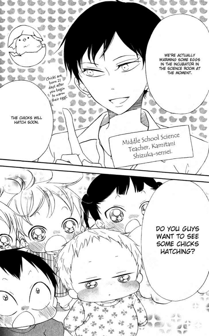 Gakuen Babysitters Chapter 9 8