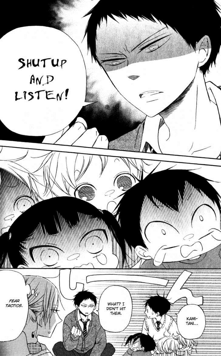Gakuen Babysitters Chapter 9 12