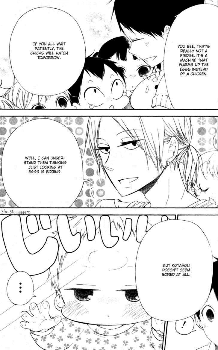 Gakuen Babysitters Chapter 9 13