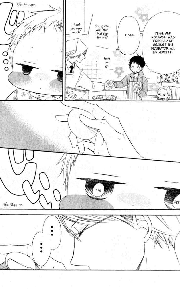 Gakuen Babysitters Chapter 9 15