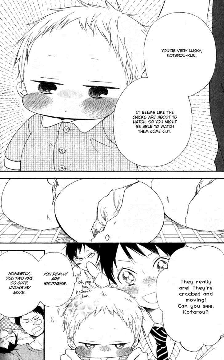 Gakuen Babysitters Chapter 9 18