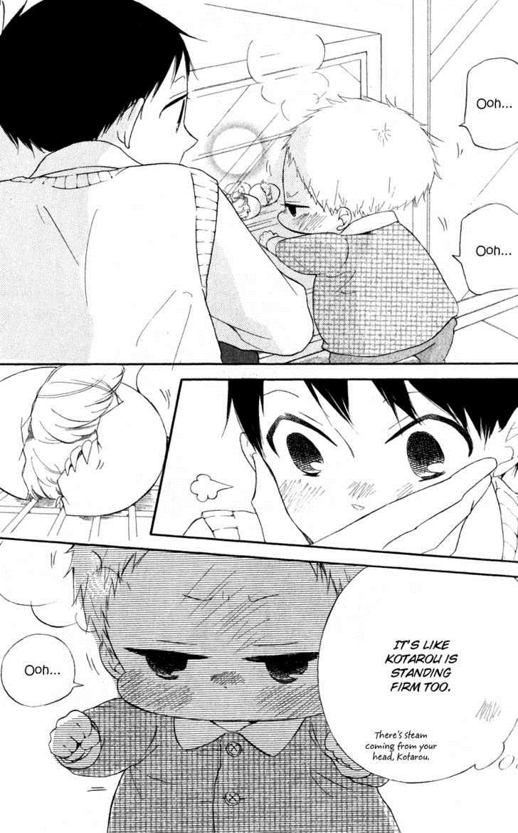 Gakuen Babysitters Chapter 9 21