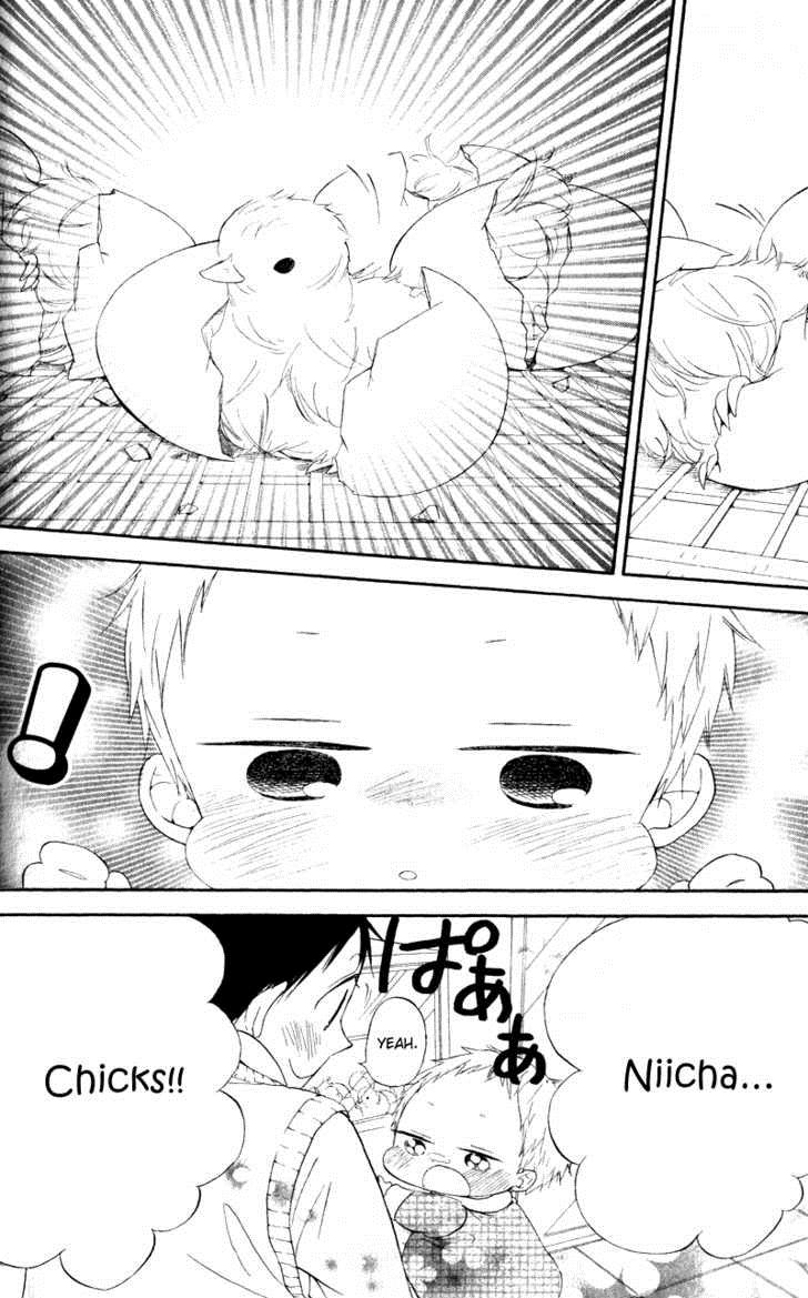 Gakuen Babysitters Chapter 9 22