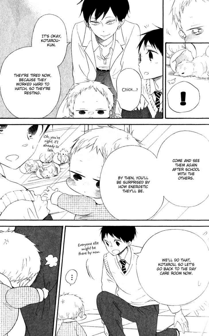 Gakuen Babysitters Chapter 9 23