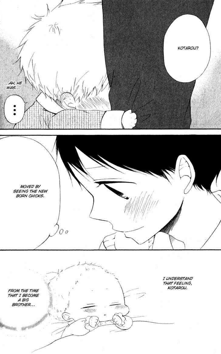 Gakuen Babysitters Chapter 9 24