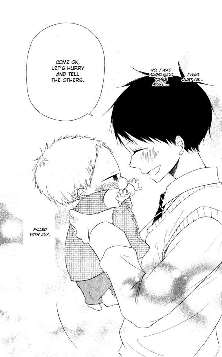 Gakuen Babysitters Chapter 9 25
