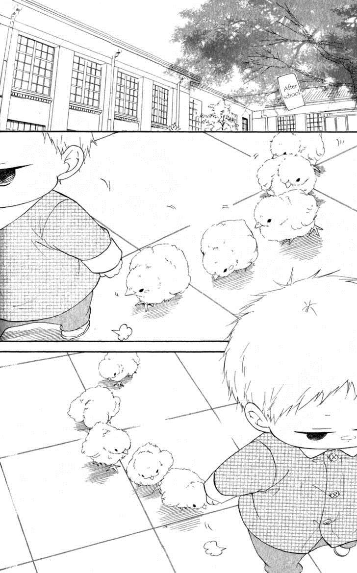 Gakuen Babysitters Chapter 9 26
