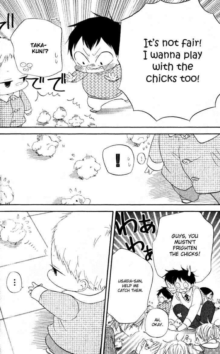 Gakuen Babysitters Chapter 9 28