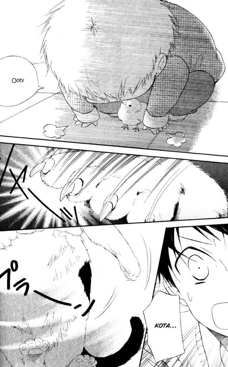 Gakuen Babysitters Chapter 9 30