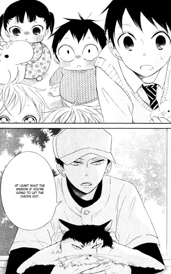 Gakuen Babysitters Chapter 9 31