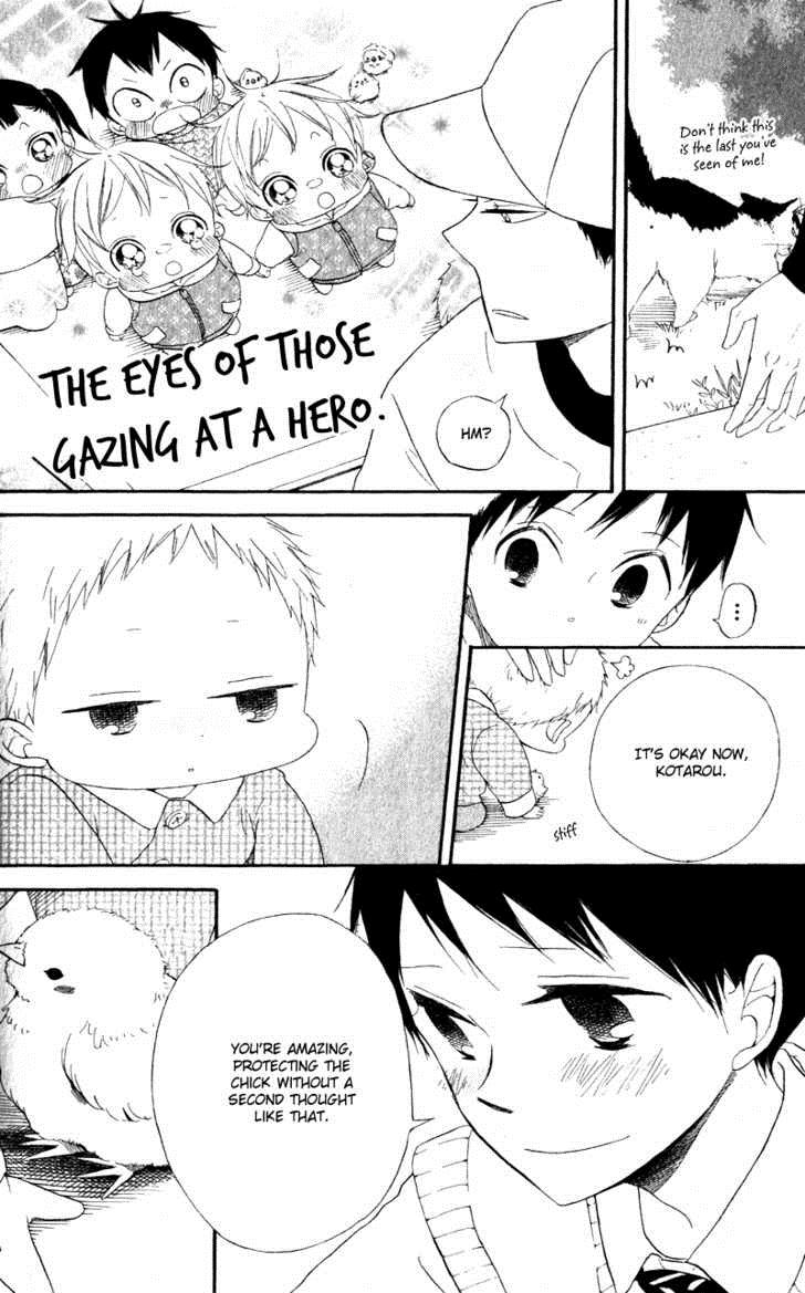 Gakuen Babysitters Chapter 9 32