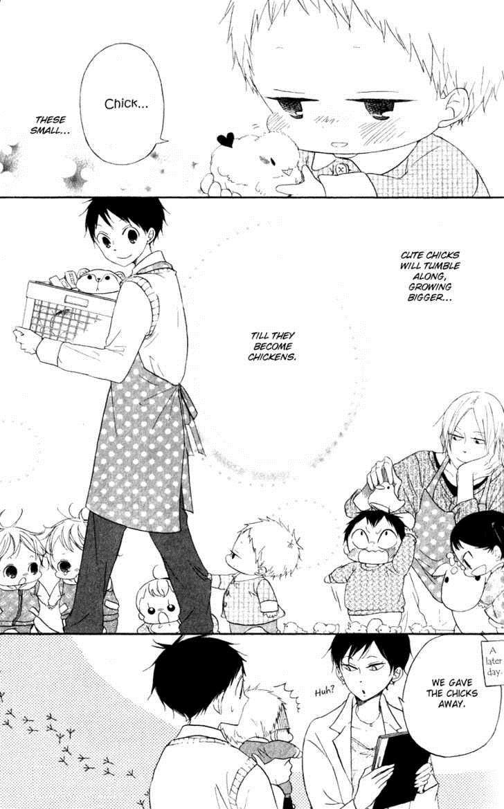 Gakuen Babysitters Chapter 9 33
