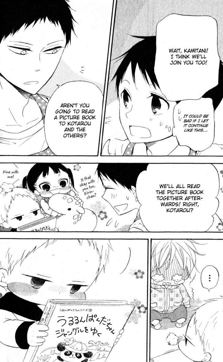 Gakuen Babysitters Chapter 10 9
