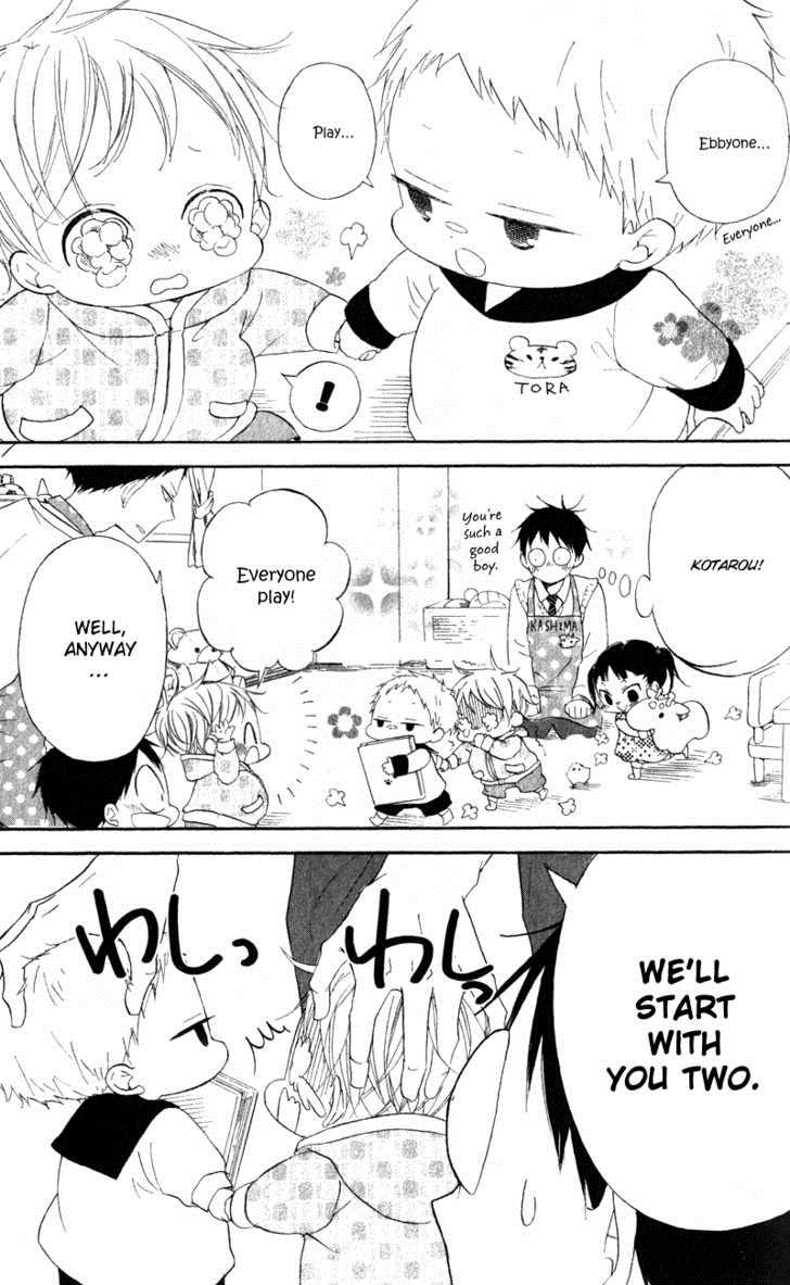 Gakuen Babysitters Chapter 10 10