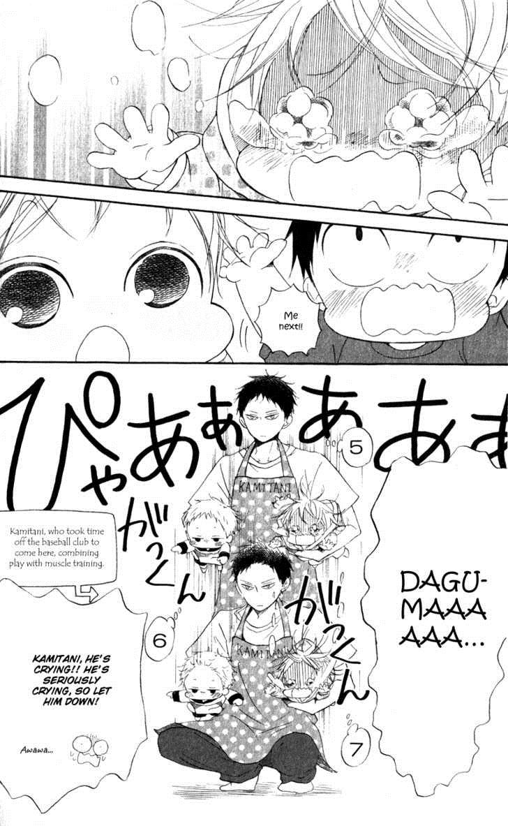 Gakuen Babysitters Chapter 10 11
