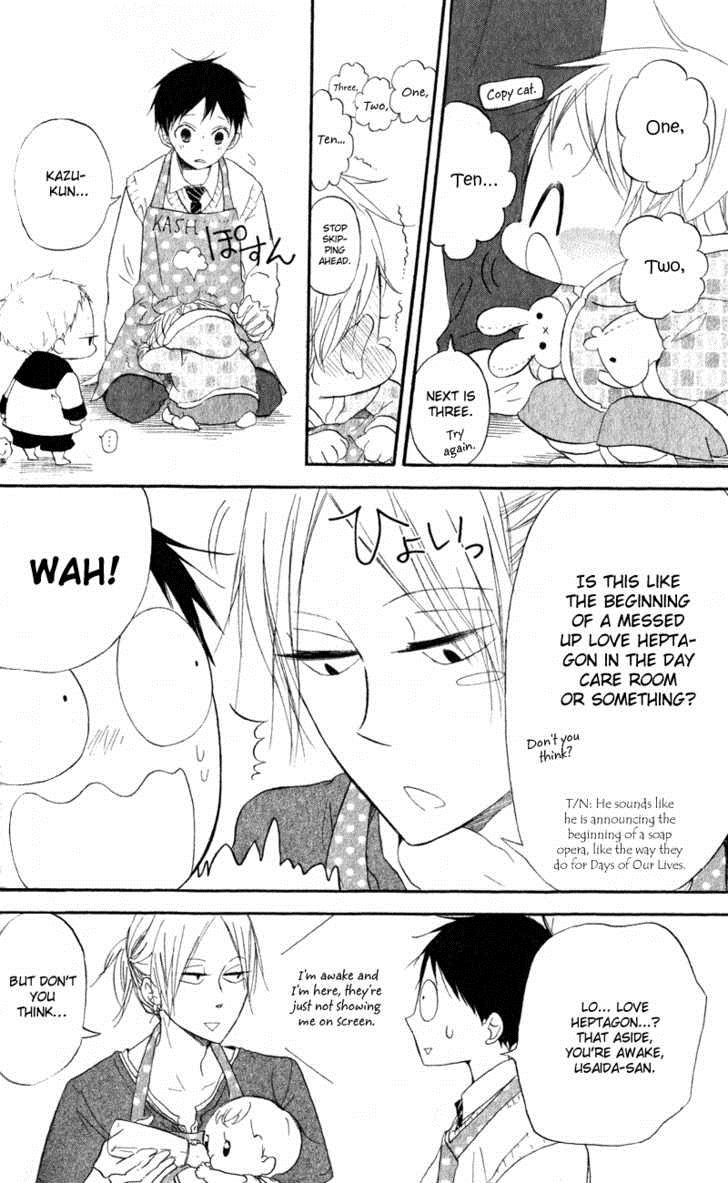 Gakuen Babysitters Chapter 10 13