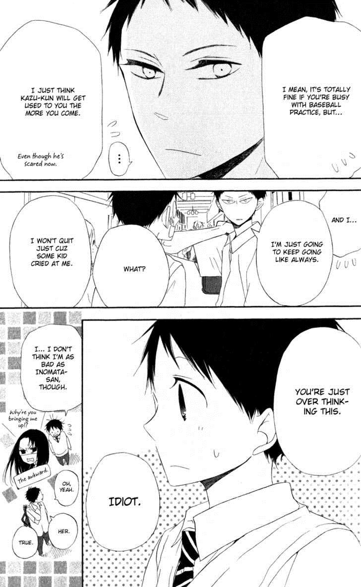 Gakuen Babysitters Chapter 10 16