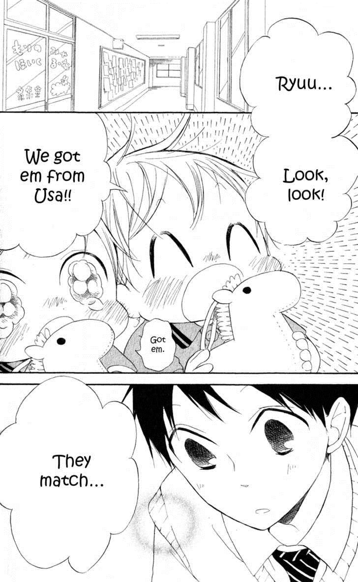 Gakuen Babysitters Chapter 10 17