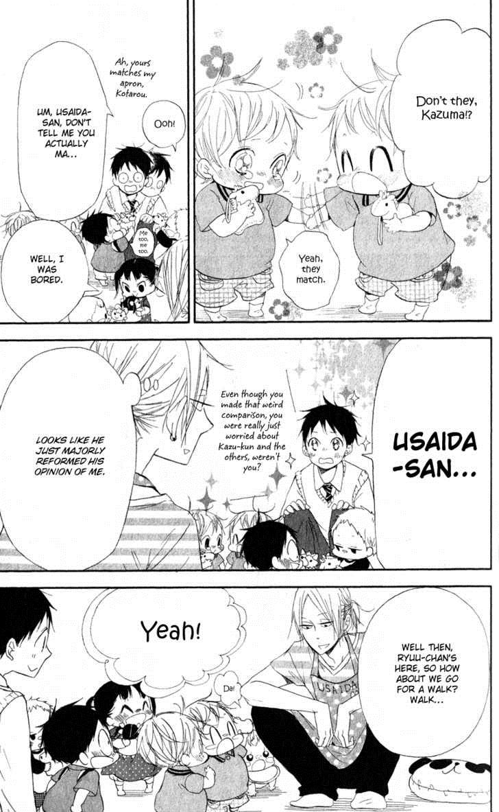 Gakuen Babysitters Chapter 10 18