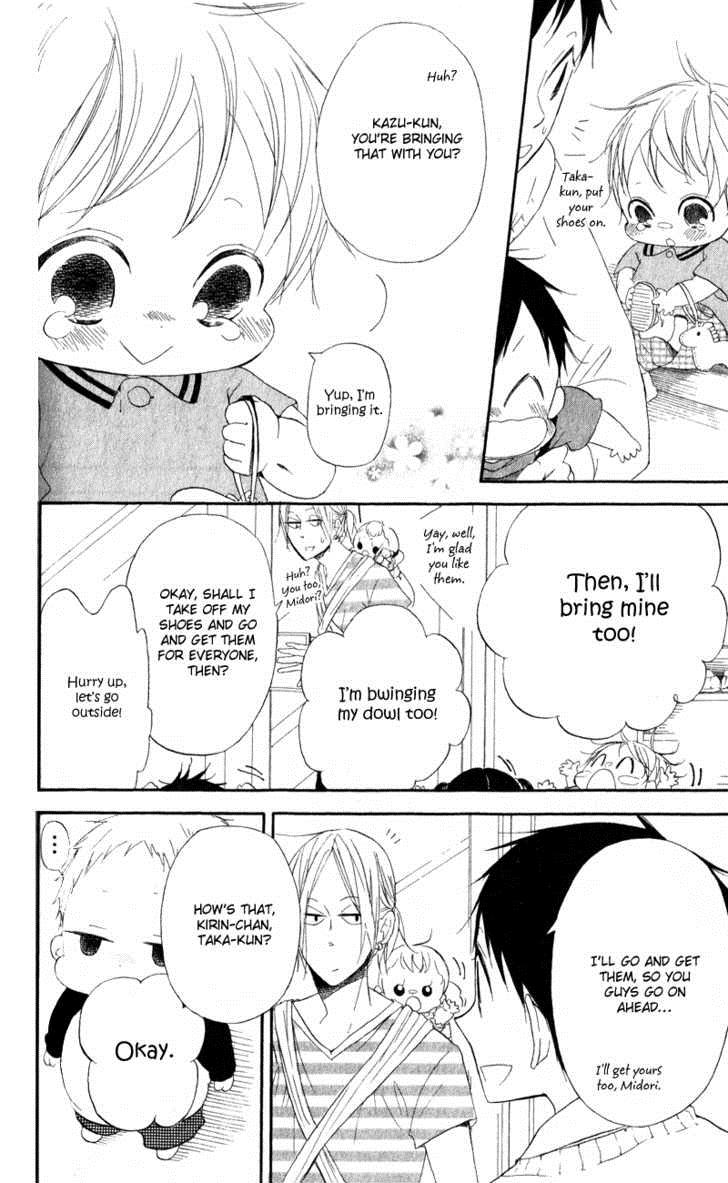 Gakuen Babysitters Chapter 10 19