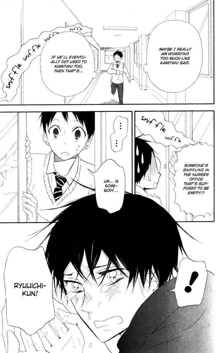 Gakuen Babysitters Chapter 10 20