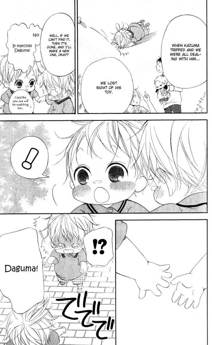 Gakuen Babysitters Chapter 10 24